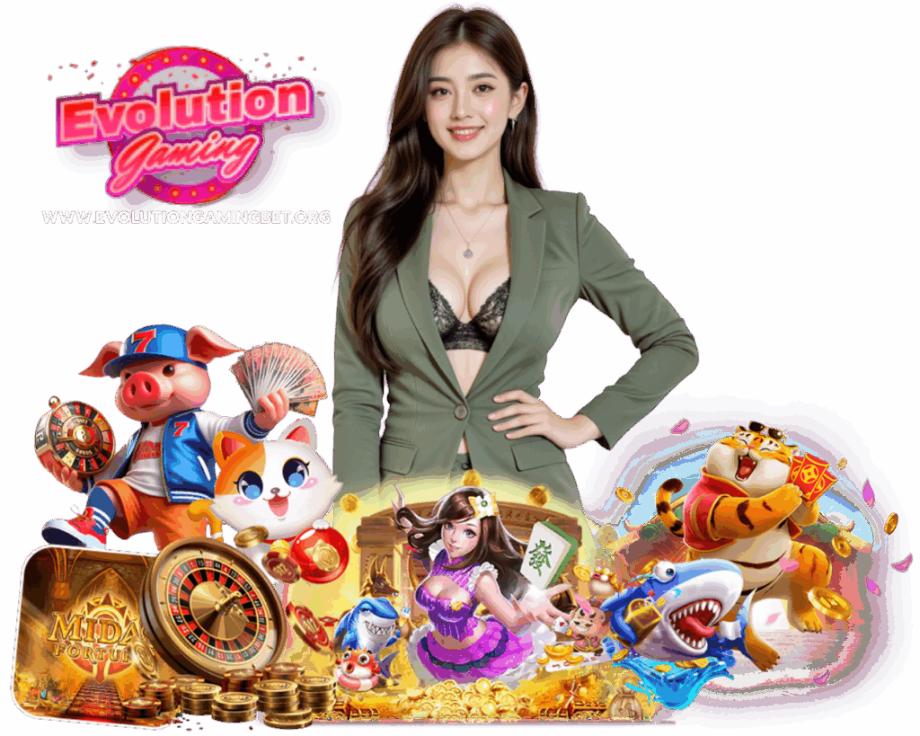 EVOLUTIONGAMINGBET กำไรดี